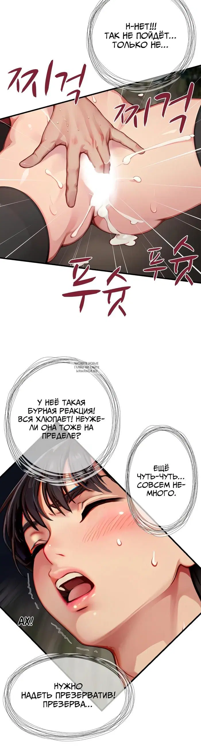Page 35.000