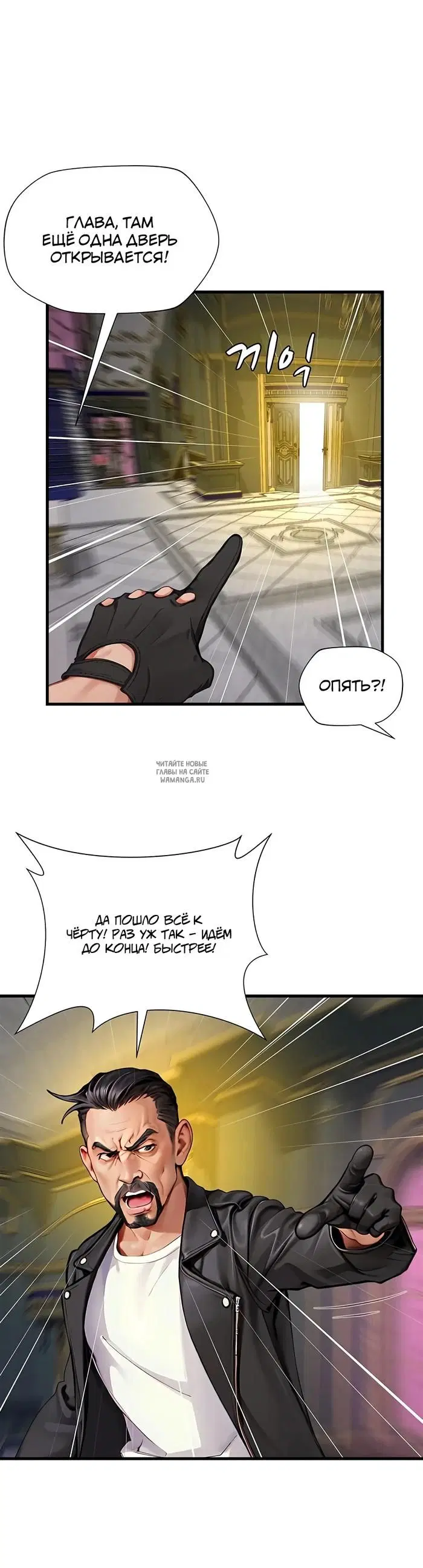 Page 35.000
