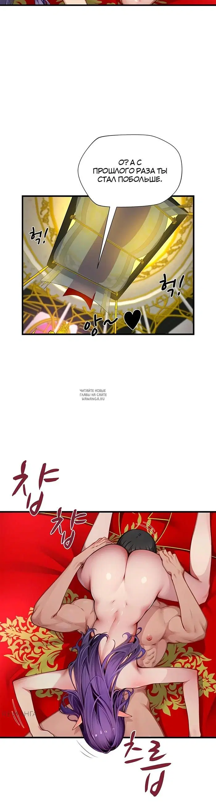 Page 35.000