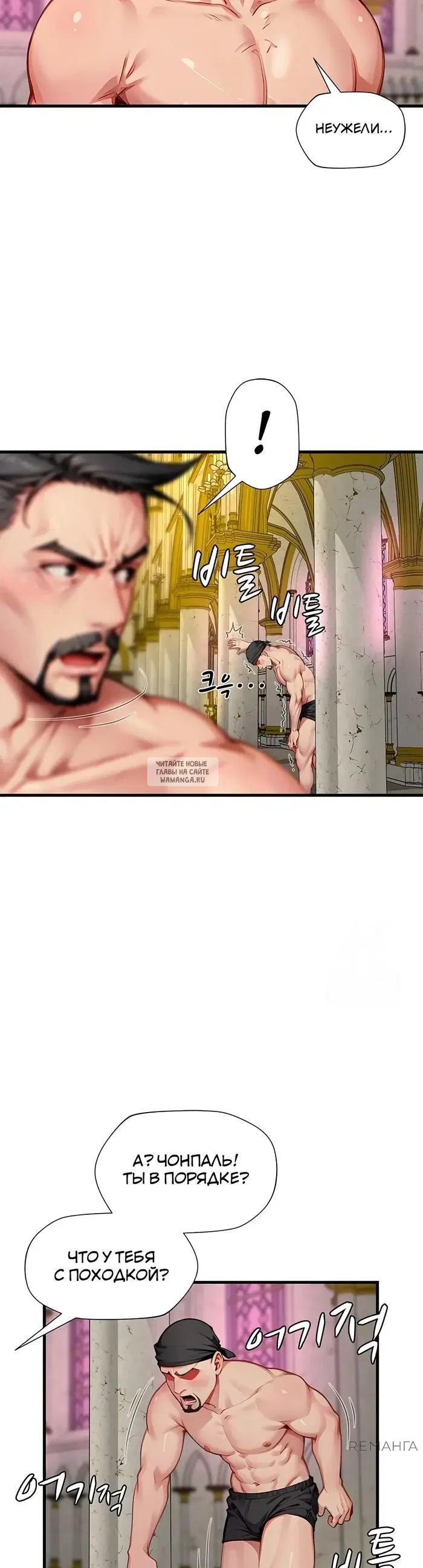 Page 35.000