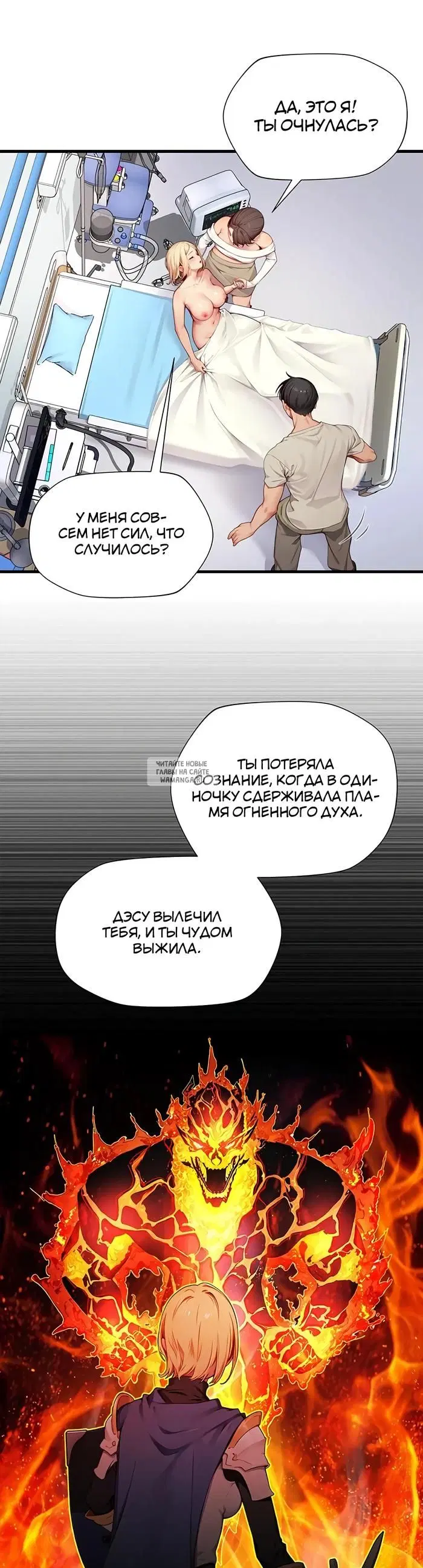 Page 35.000
