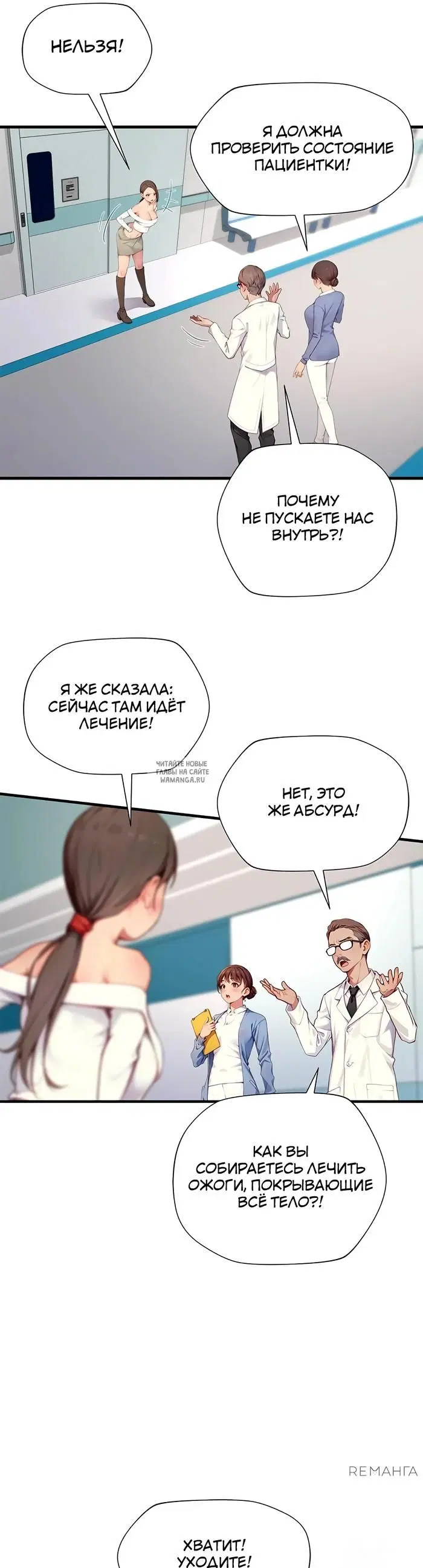 Page 35.000