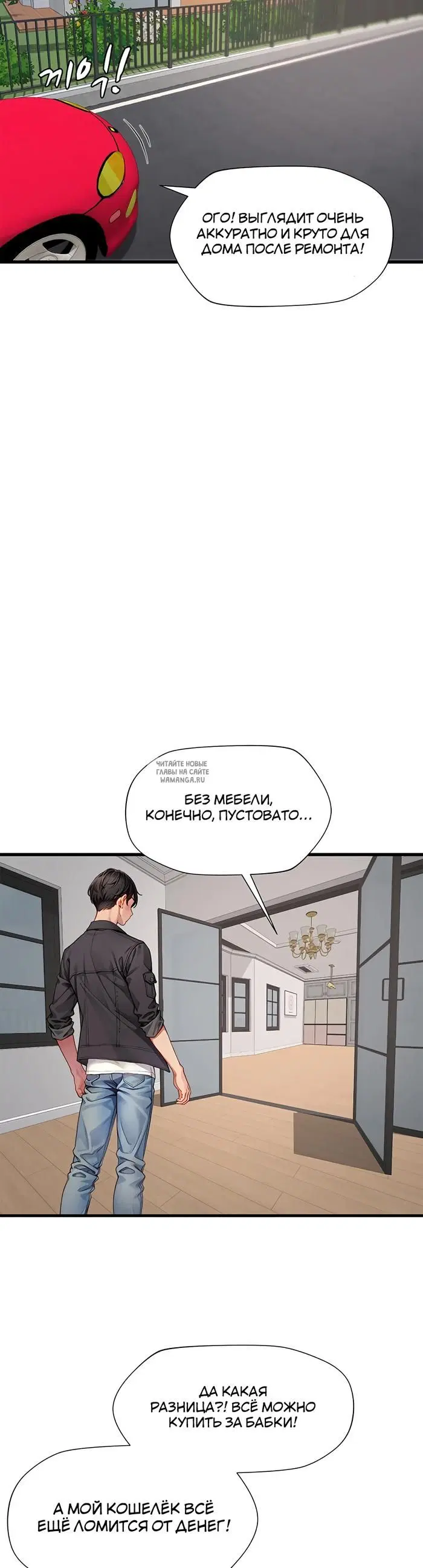 Page 35.000
