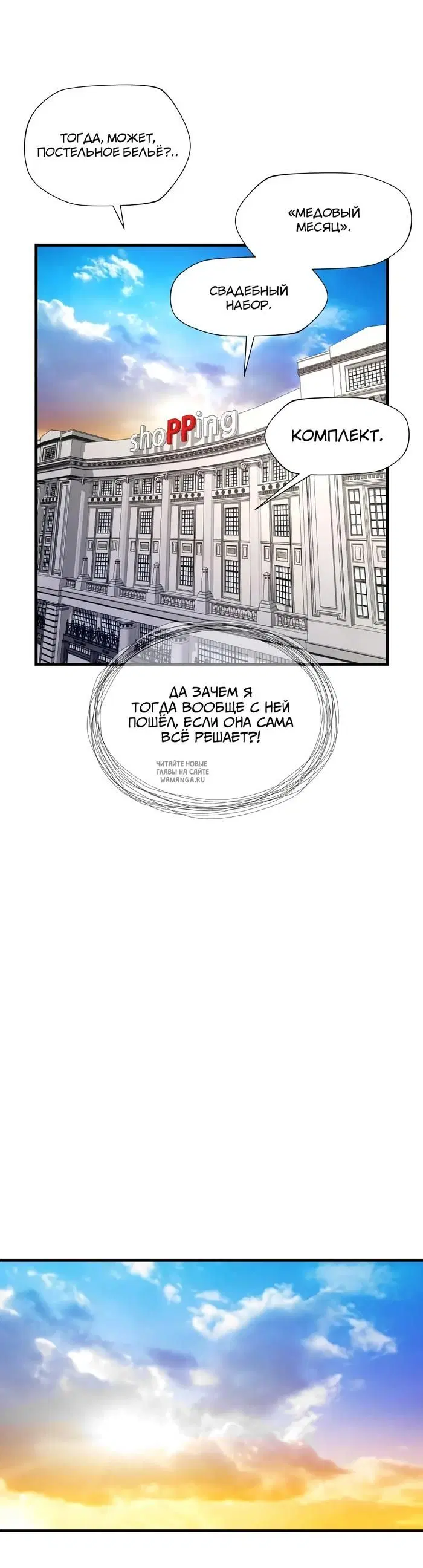 Page 35.000