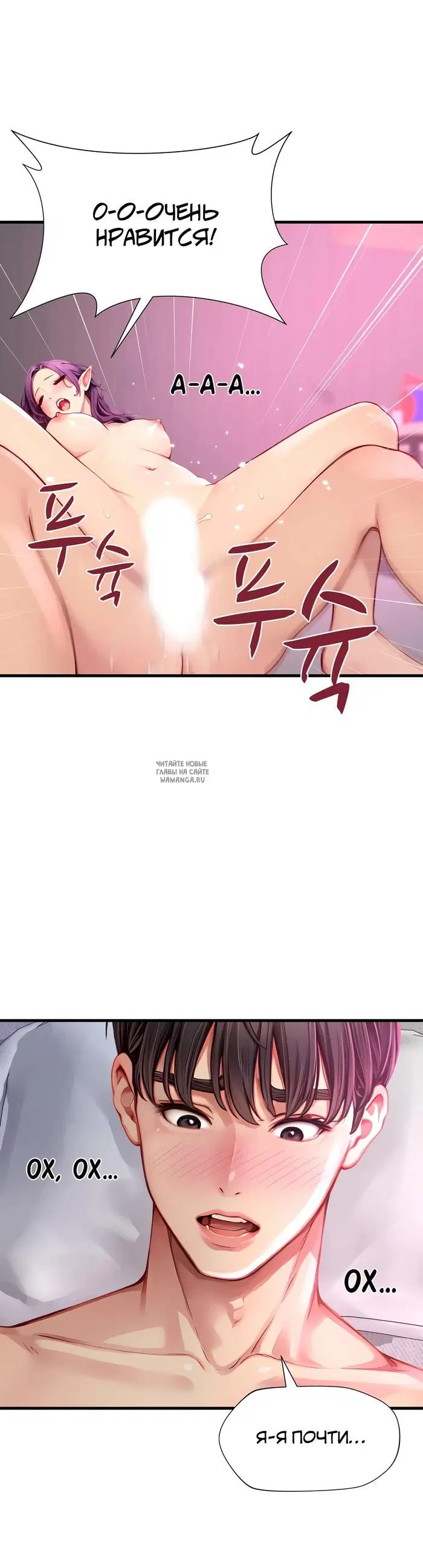 Page 36.000