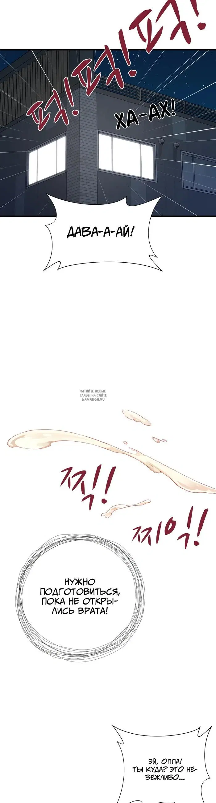 Page 36.000