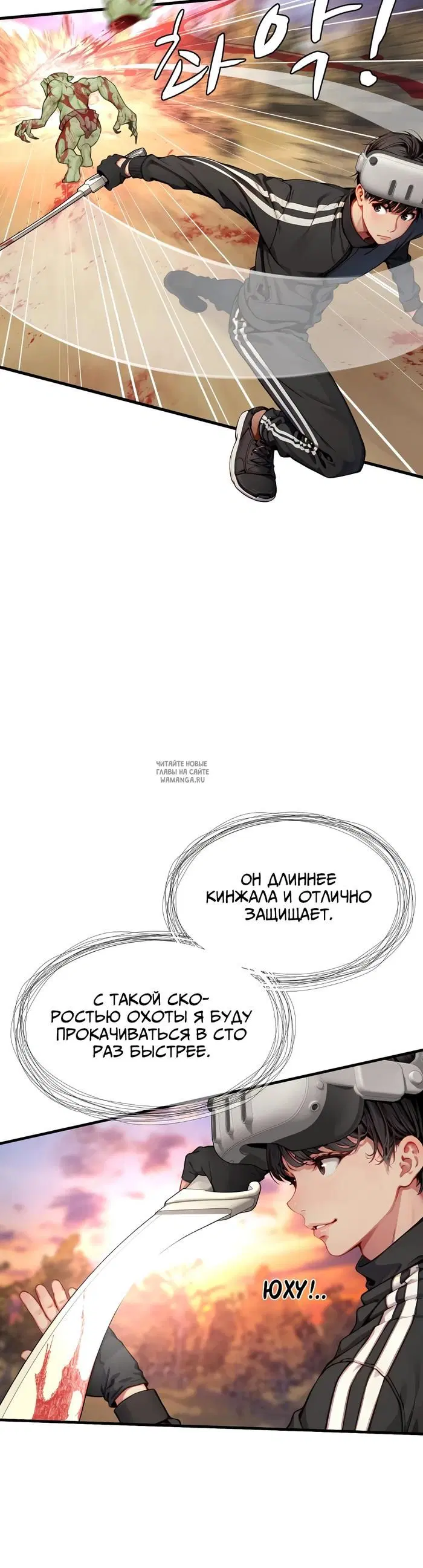 Page 36.000