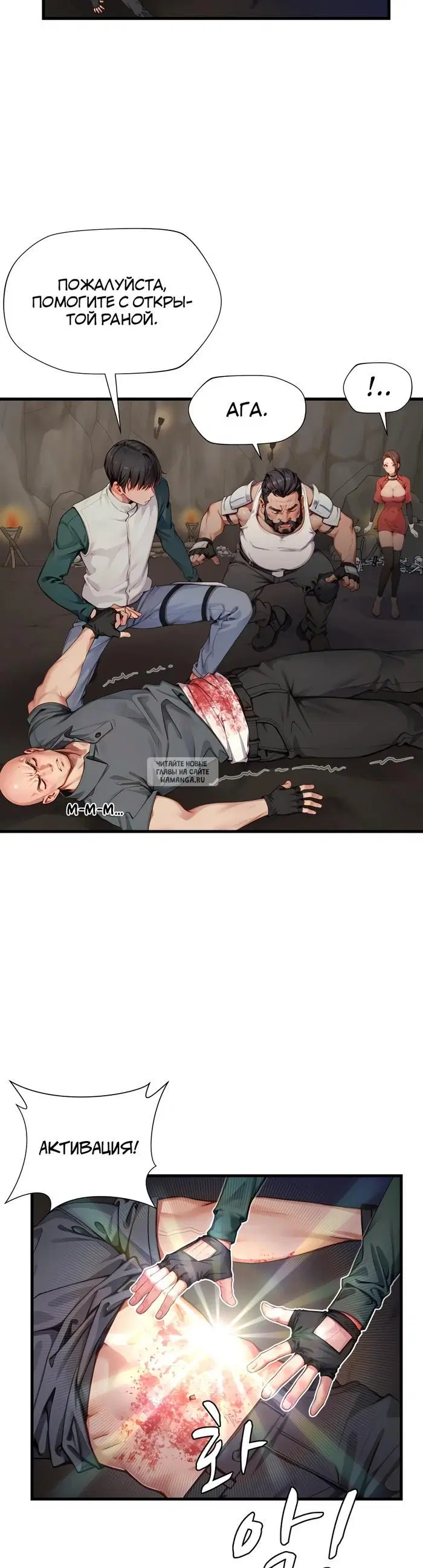 Page 36.000