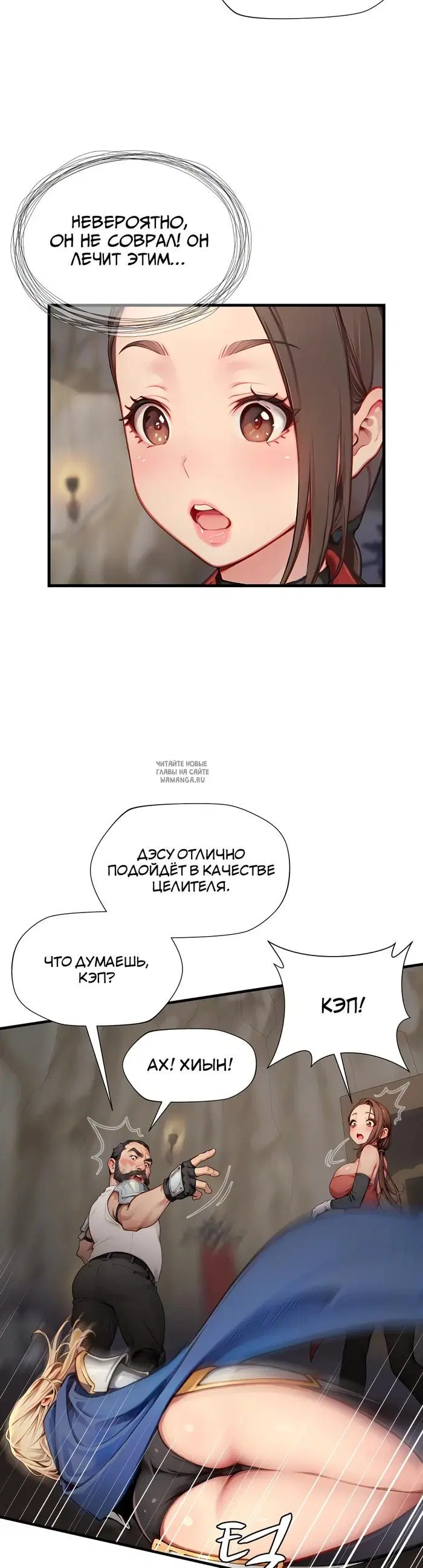 Page 36.000