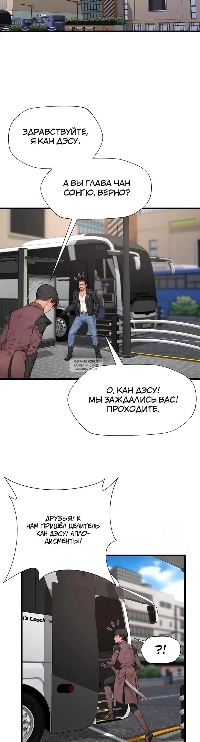 Page 36.000