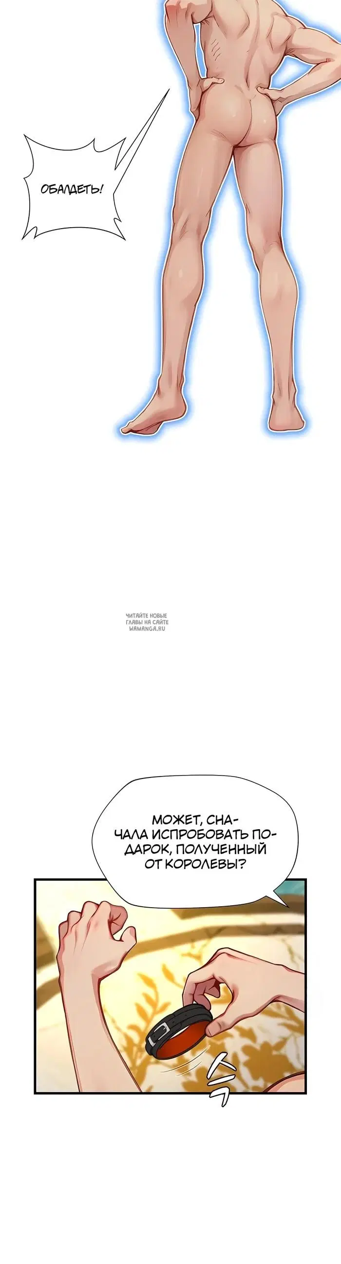 Page 36.000