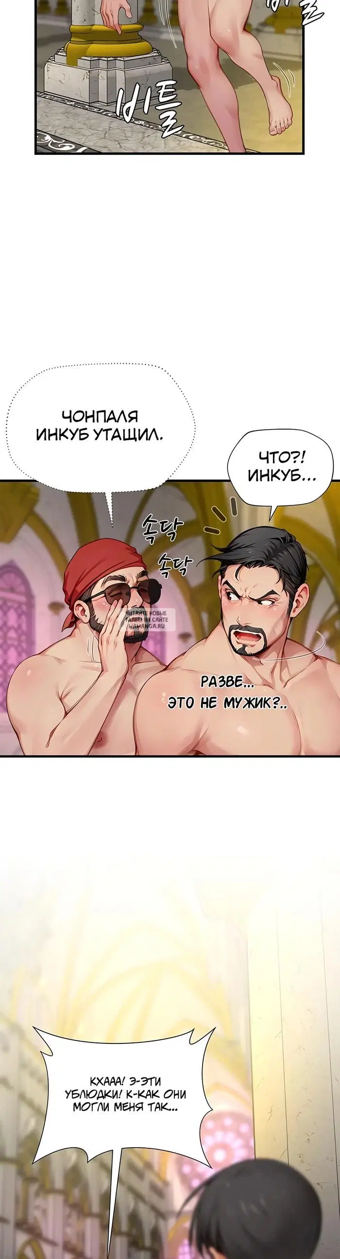 Page 36.000