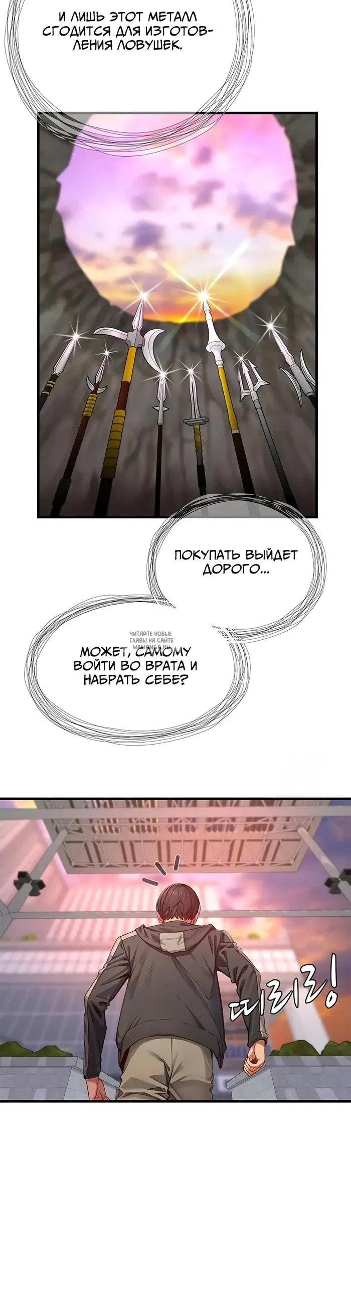 Page 36.000