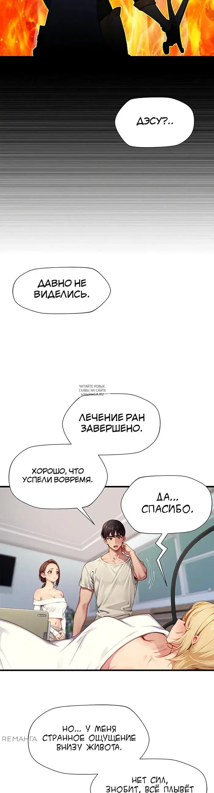 Page 36.000