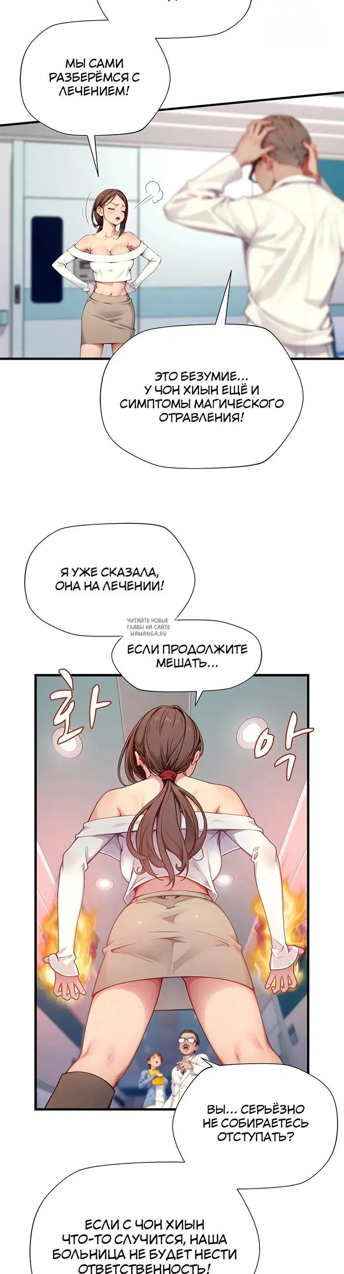 Page 36.000