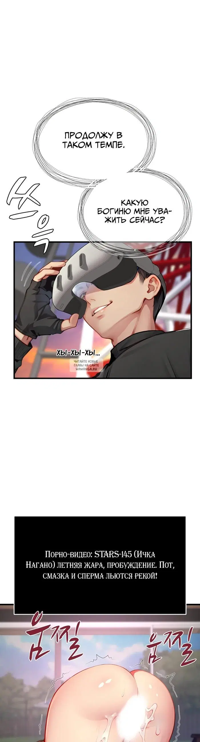 Page 37.000