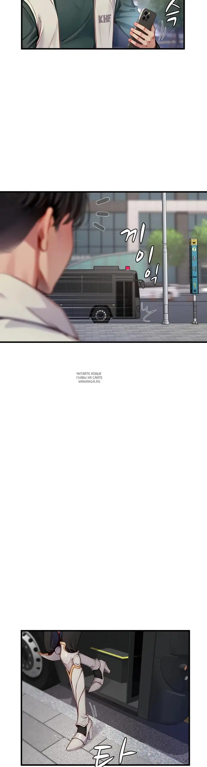 Page 37.000