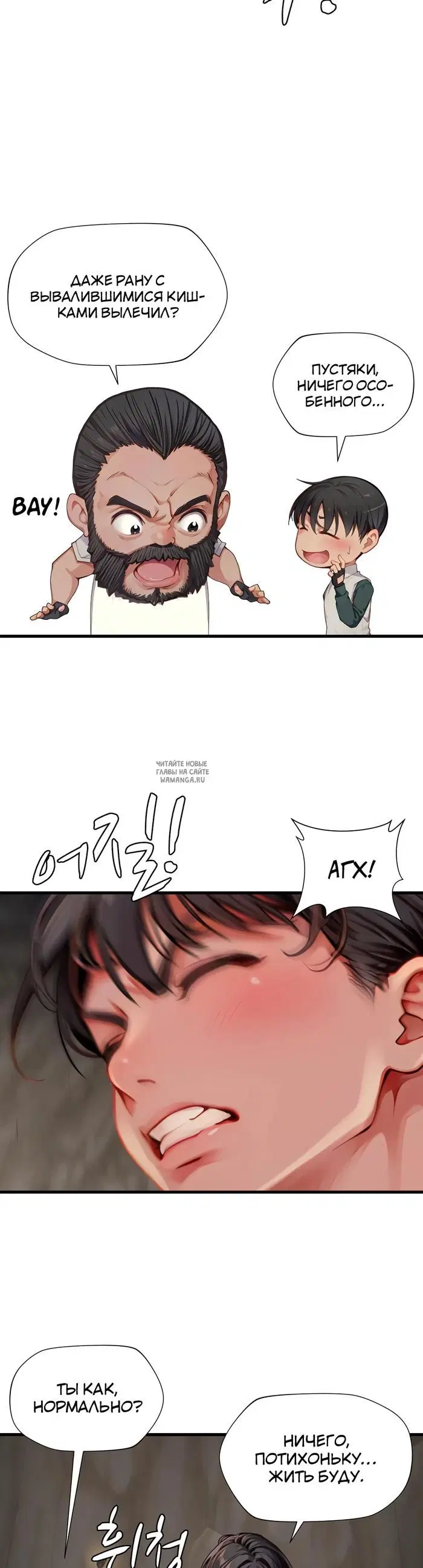 Page 37.000