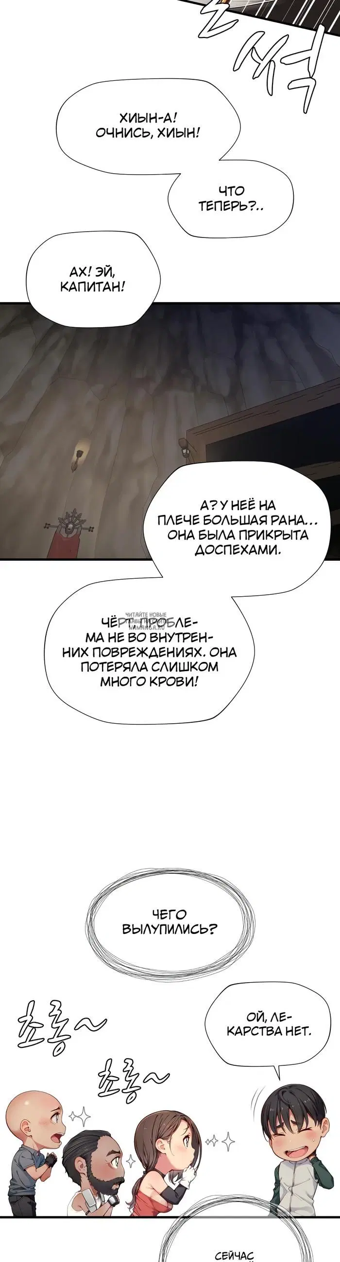 Page 37.000