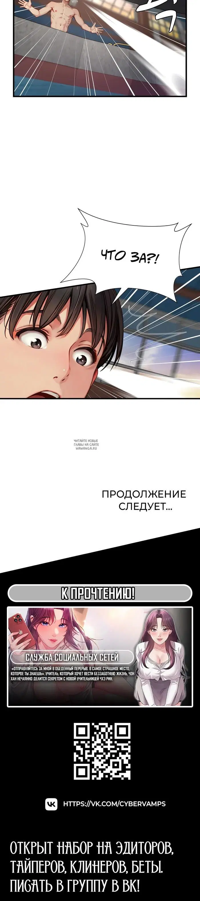 Page 37.000