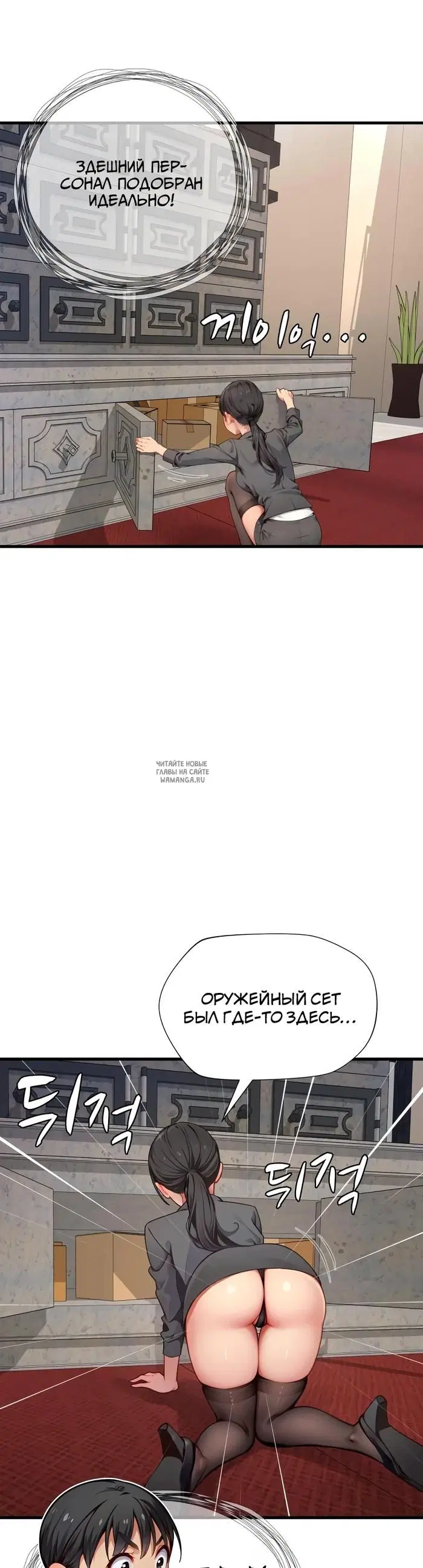 Page 37.000