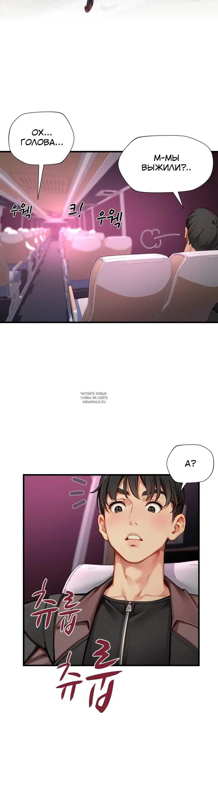 Page 37.000