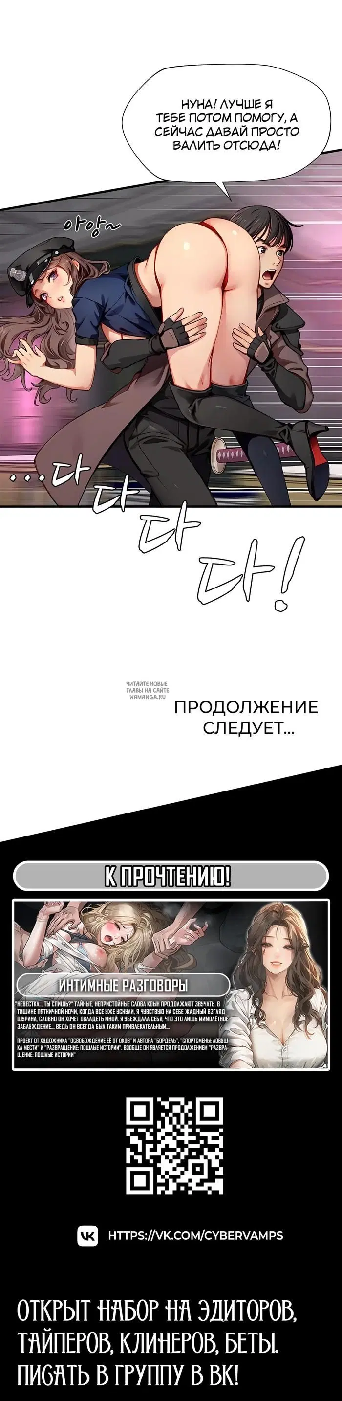 Page 37.000