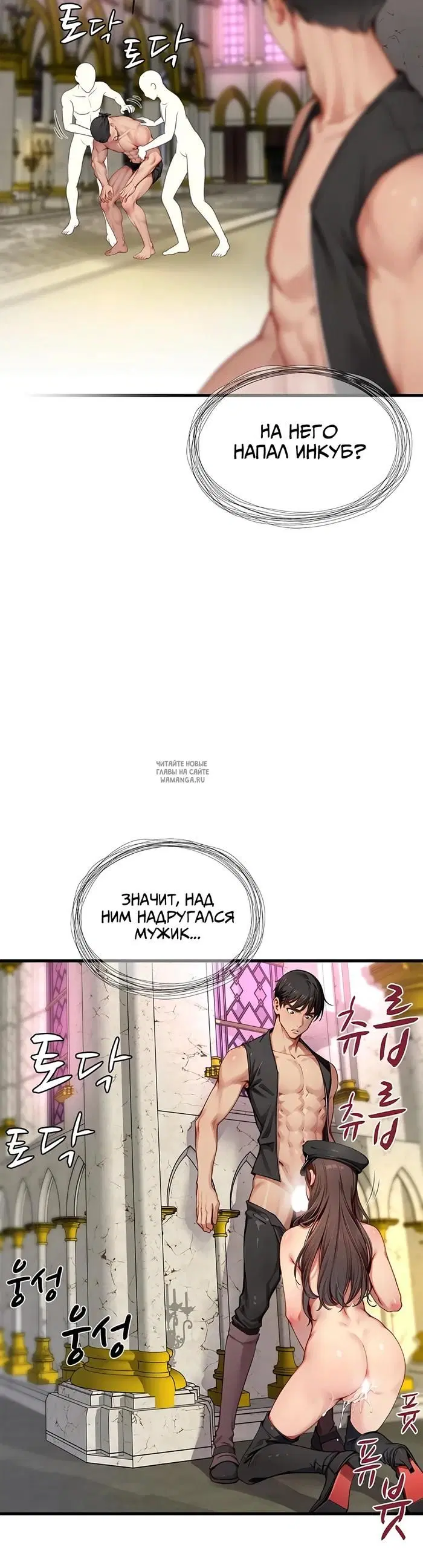 Page 37.000
