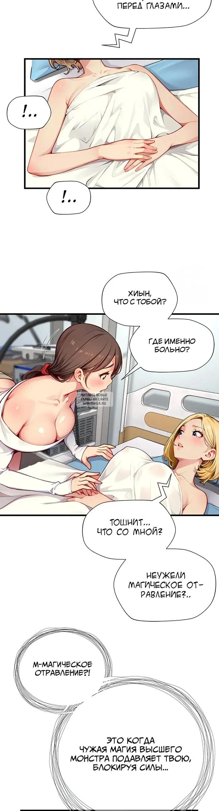 Page 37.000