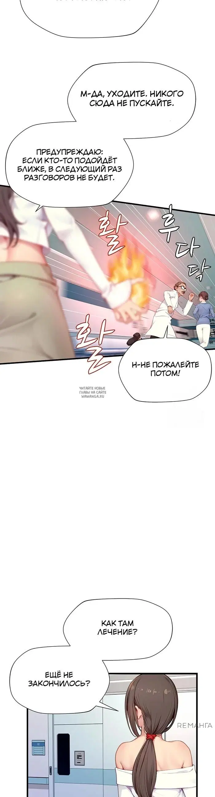 Page 37.000