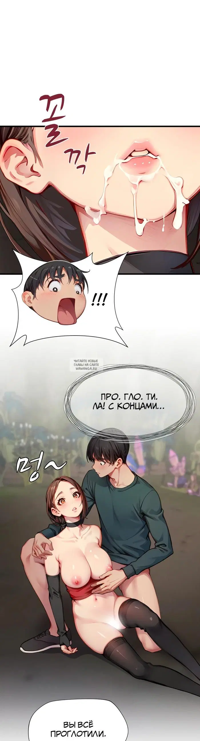 Page 38.000