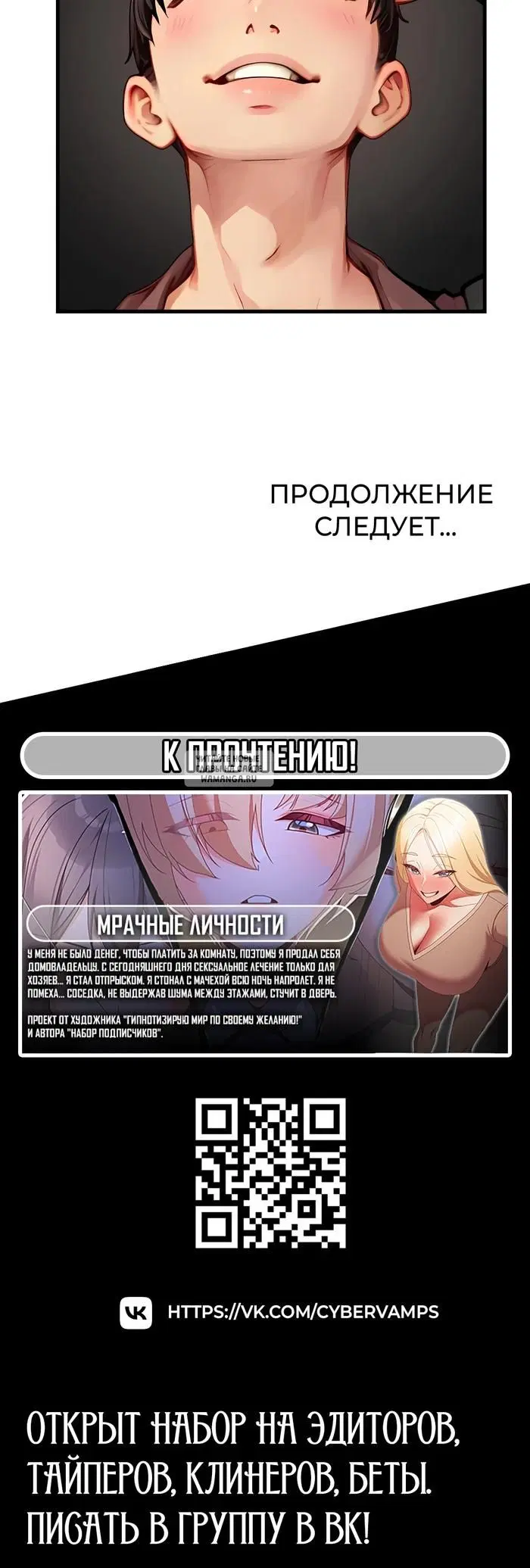 Page 38.000
