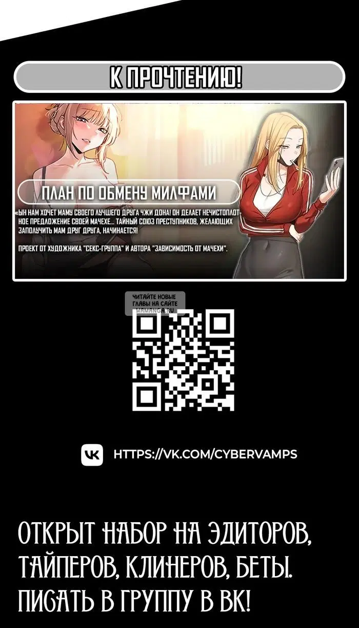 Page 38.000