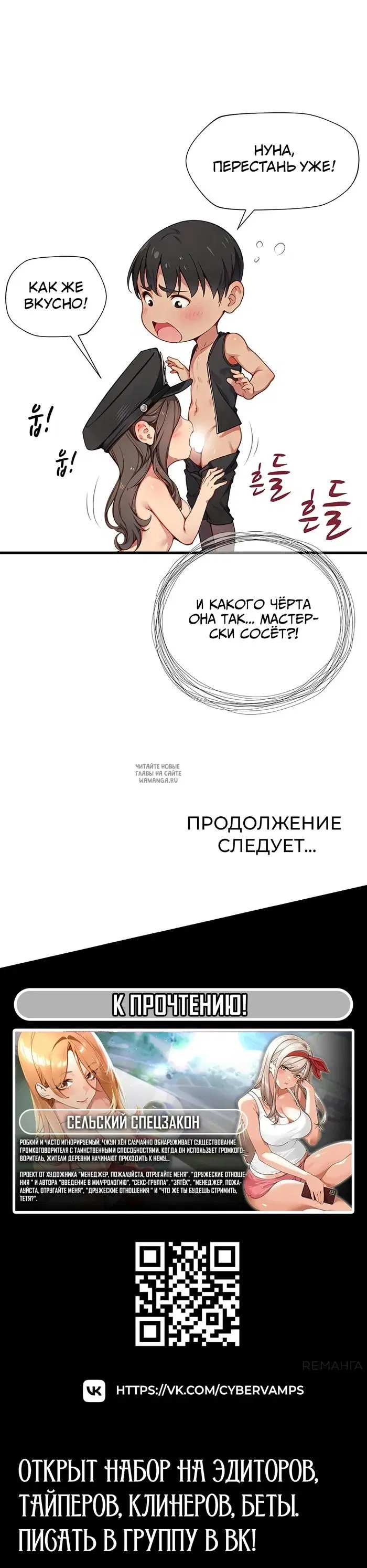 Page 38.000