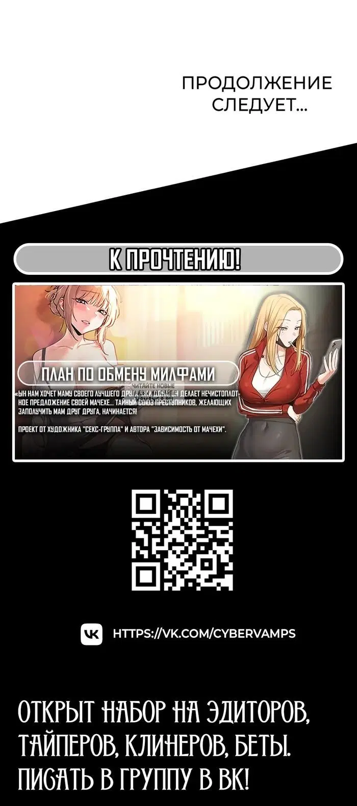 Page 38.000
