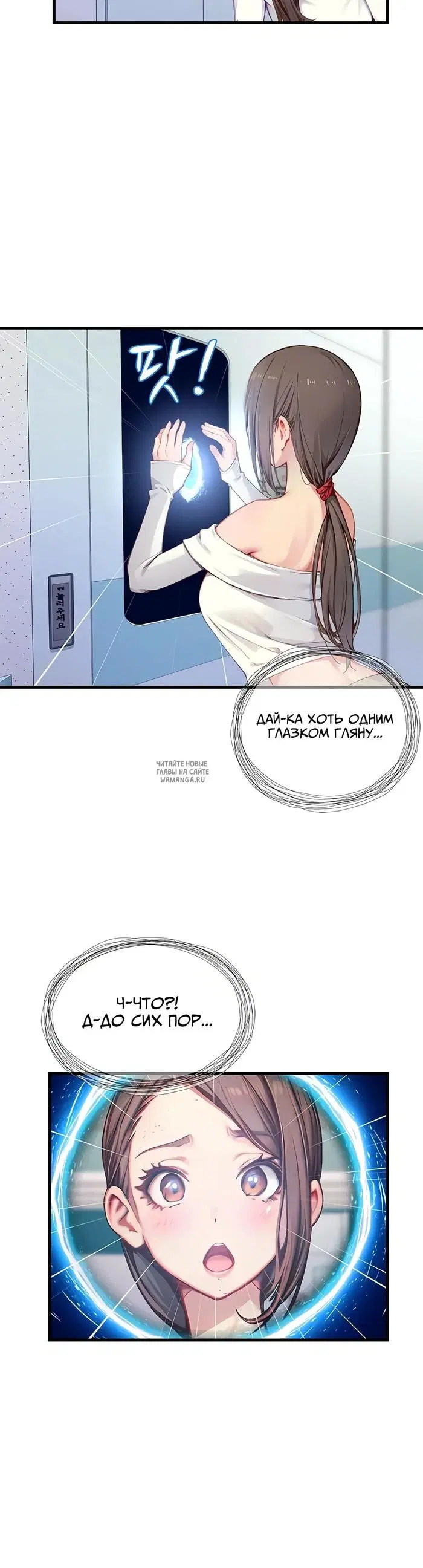 Page 38.000