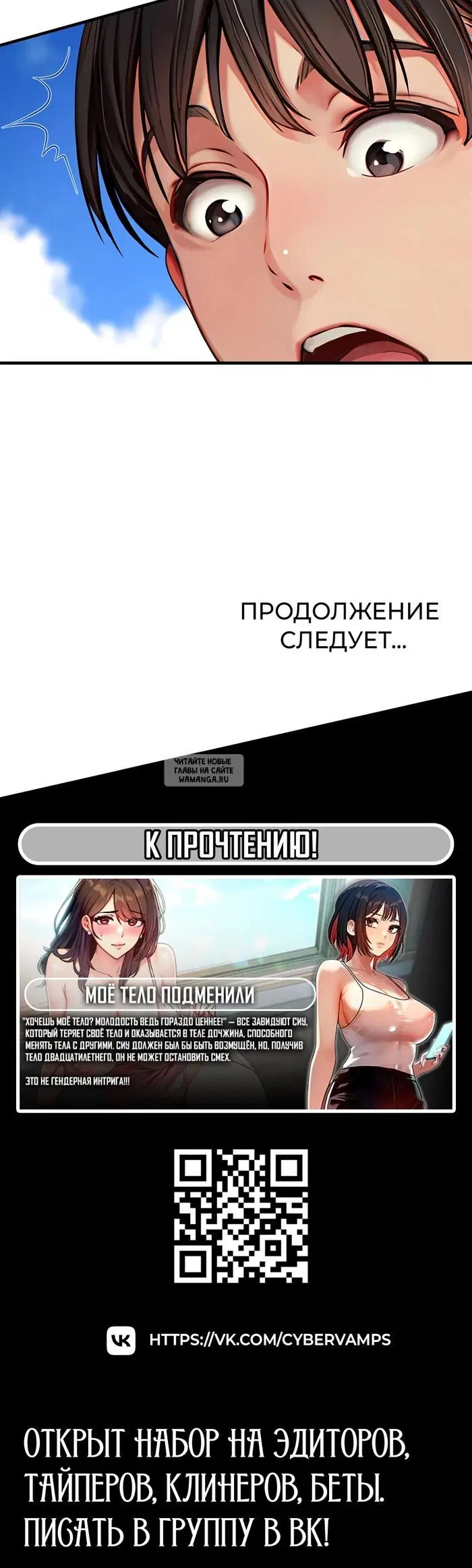 Page 38.000