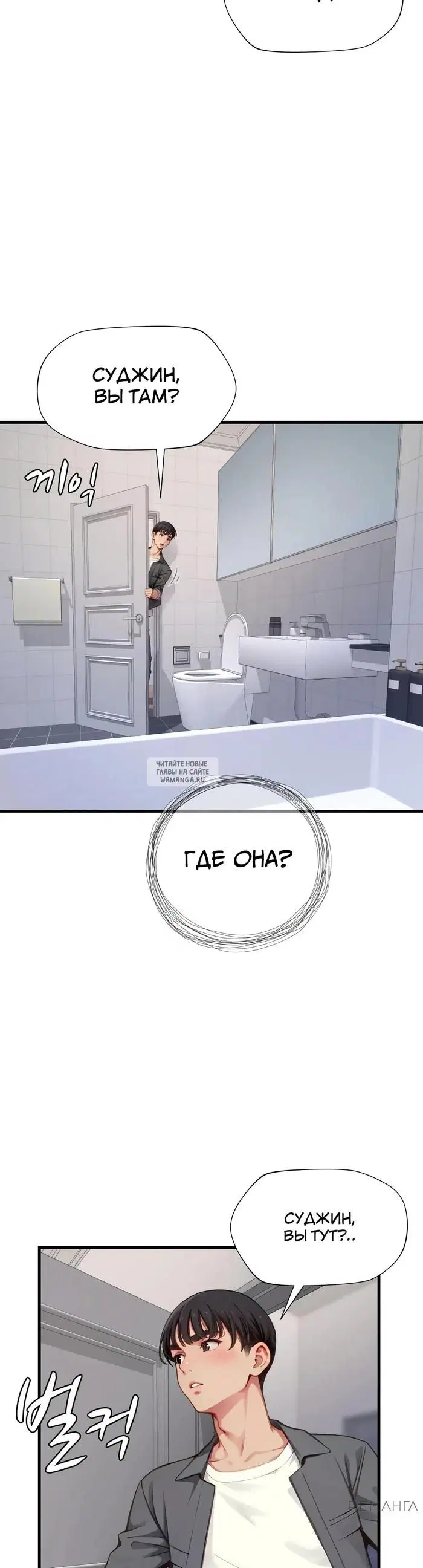 Page 38.000
