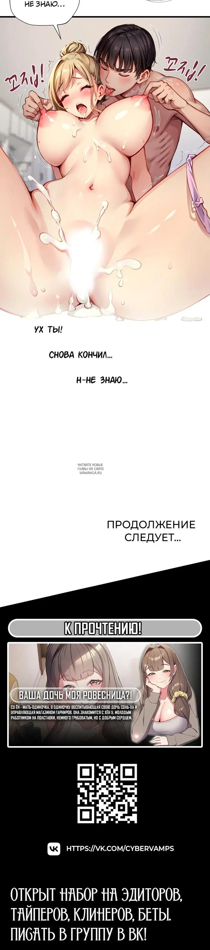 Page 39.000