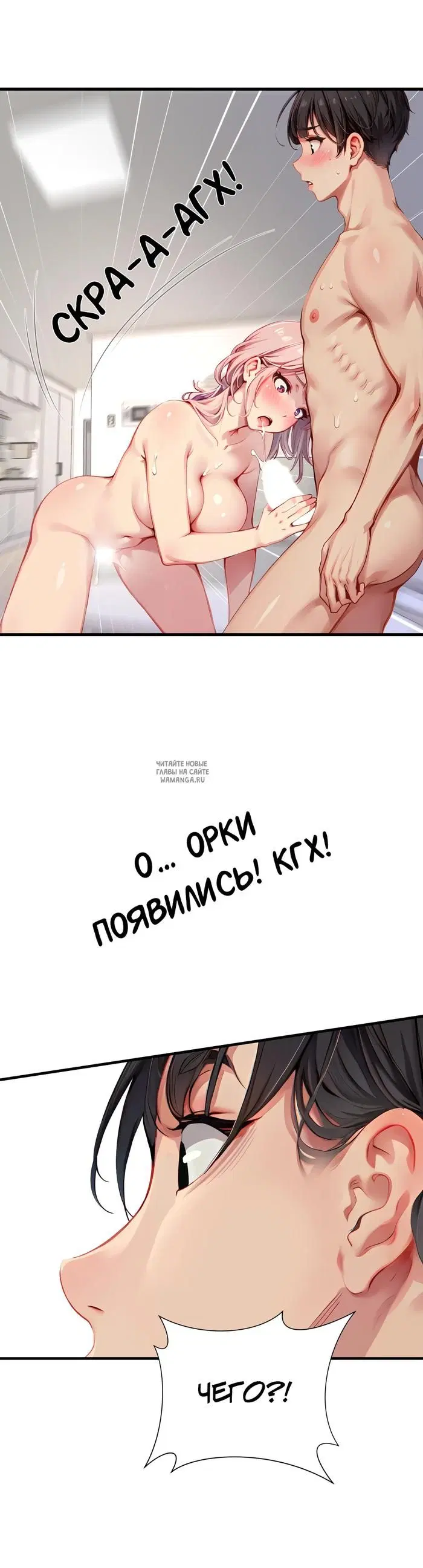 Page 39.000