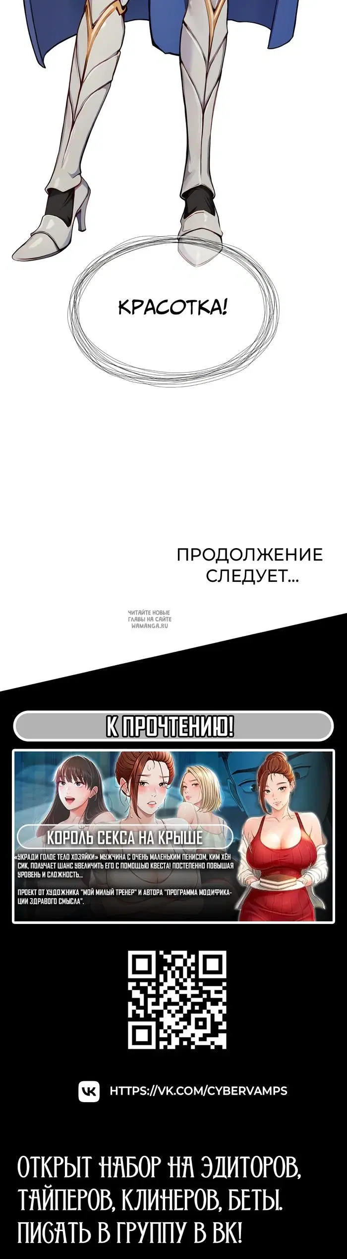 Page 39.000