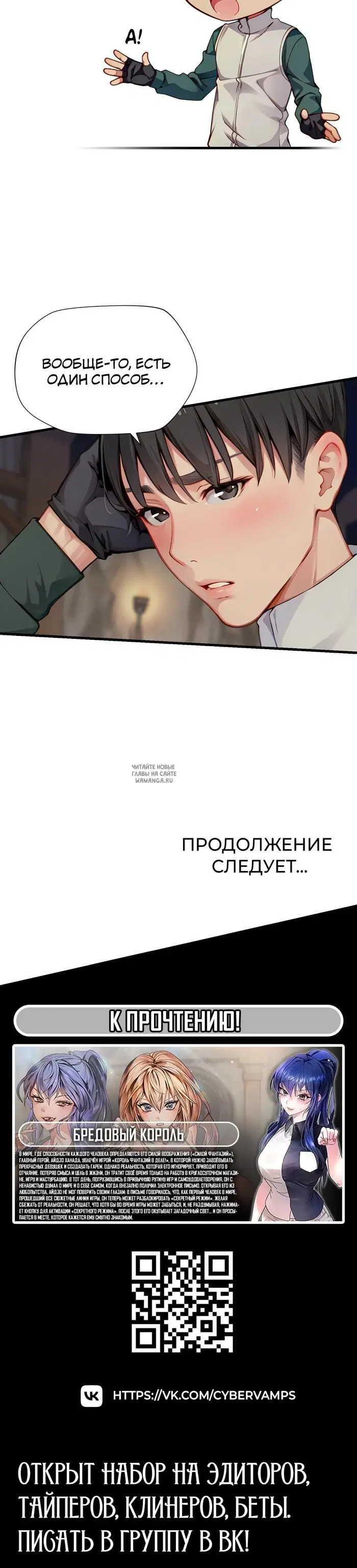 Page 39.000