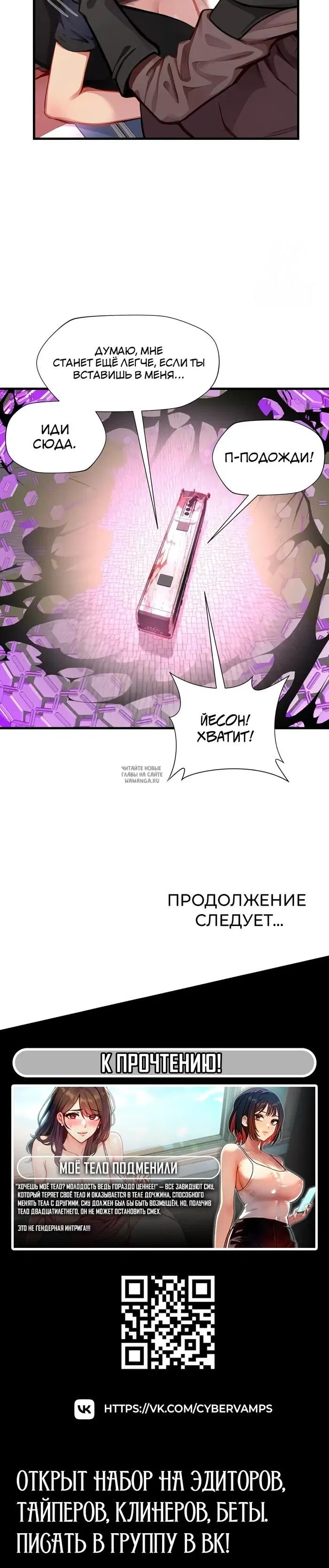 Page 39.000