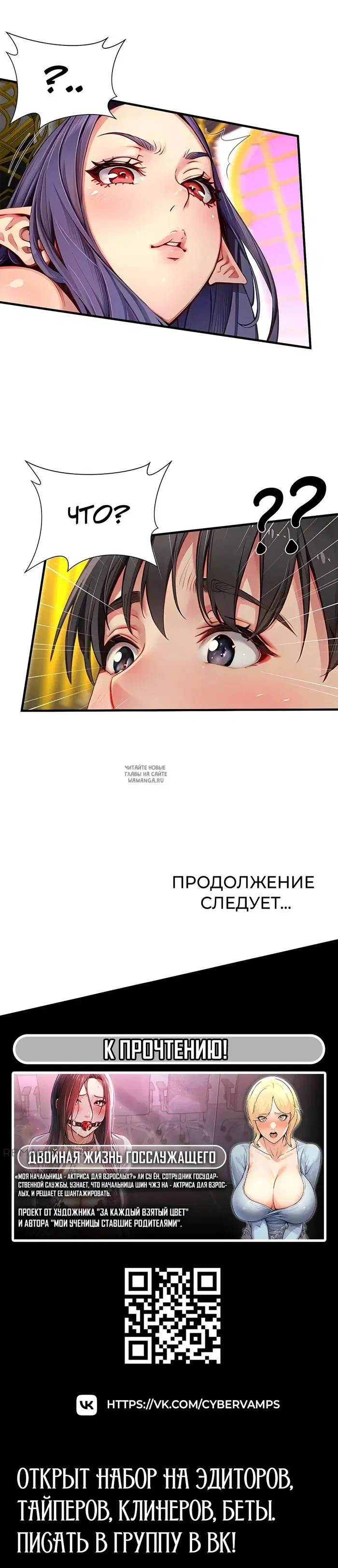 Page 39.000