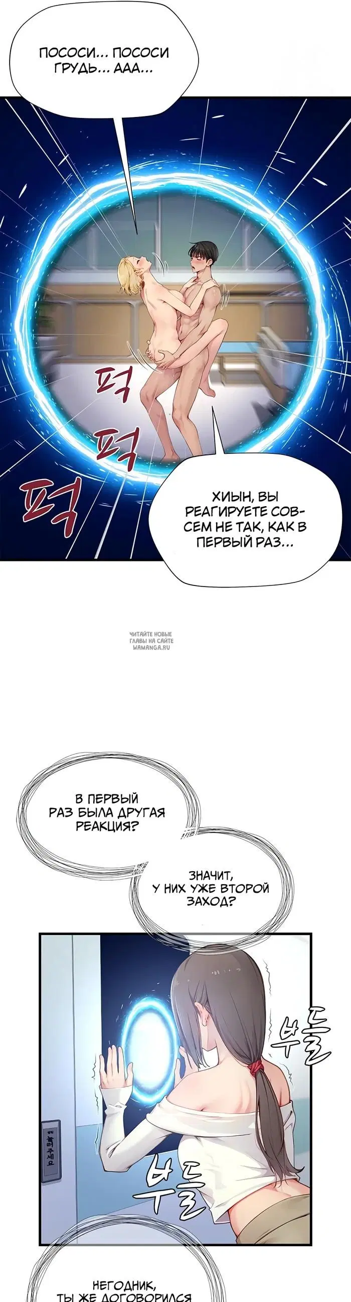 Page 39.000