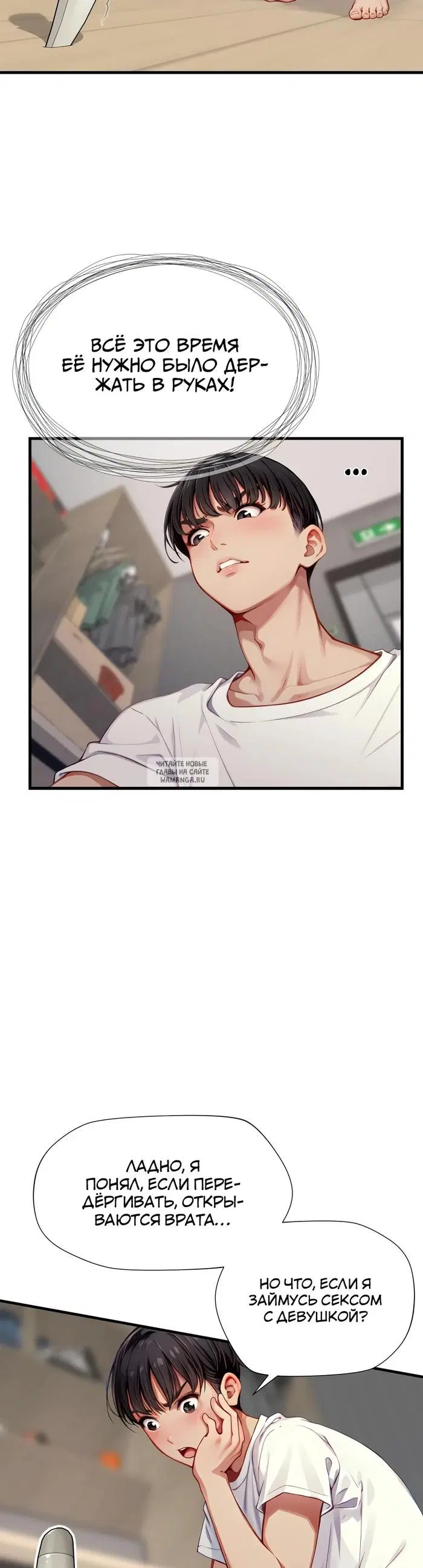 Page 30.000
