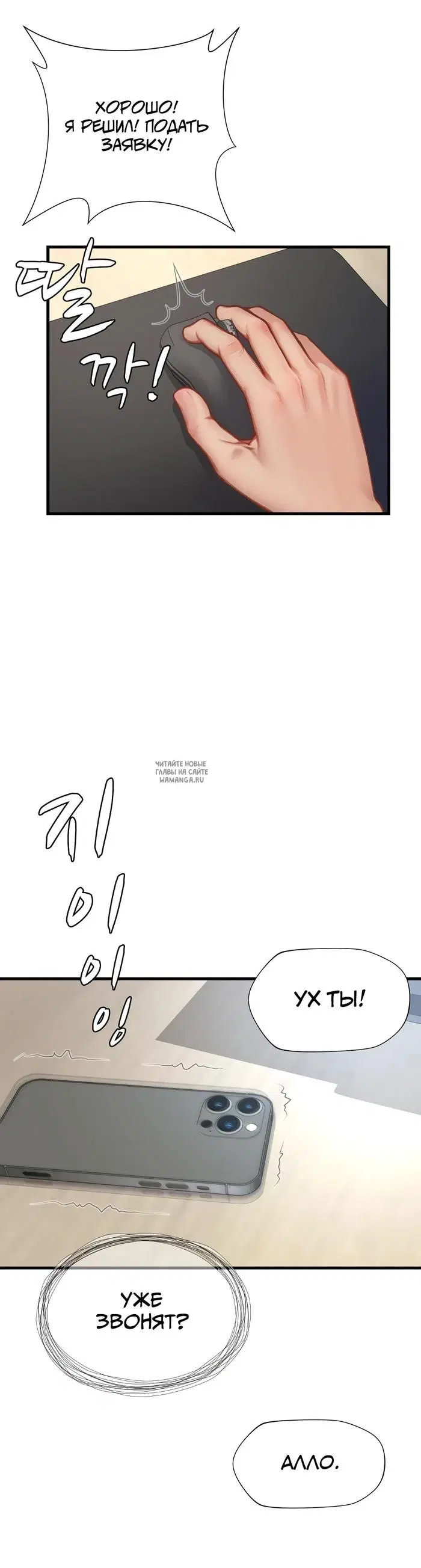 Page 30.000