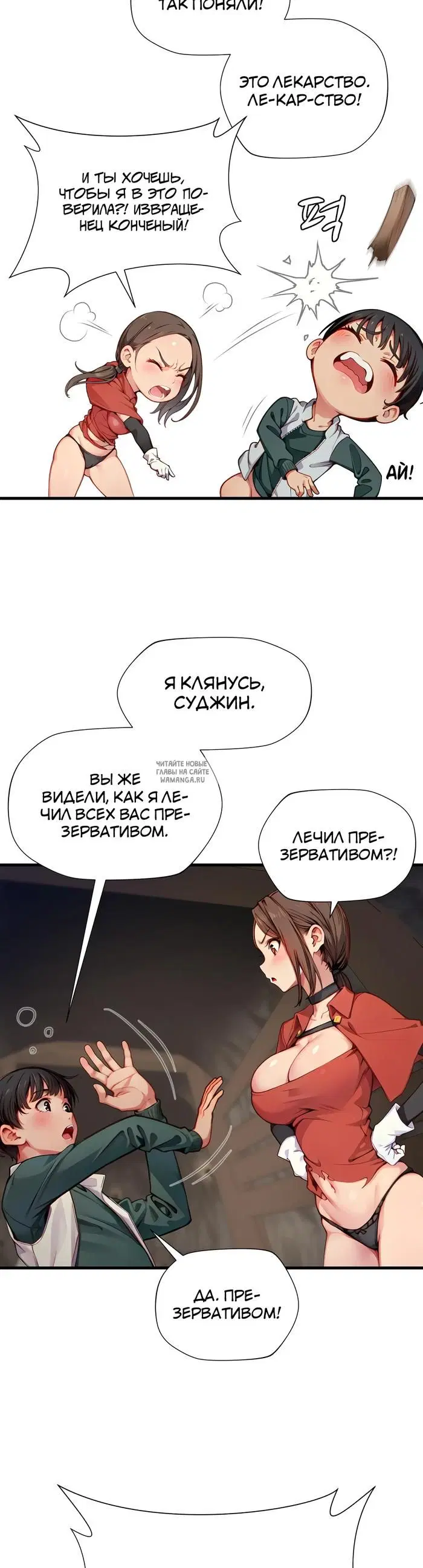 Page 30.000
