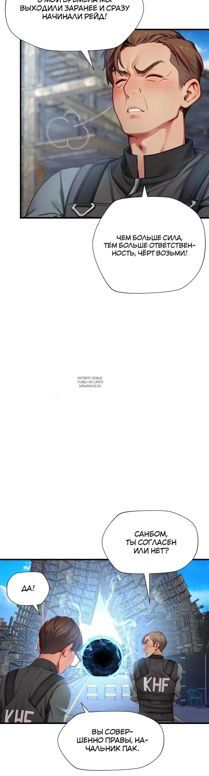 Page 30.000