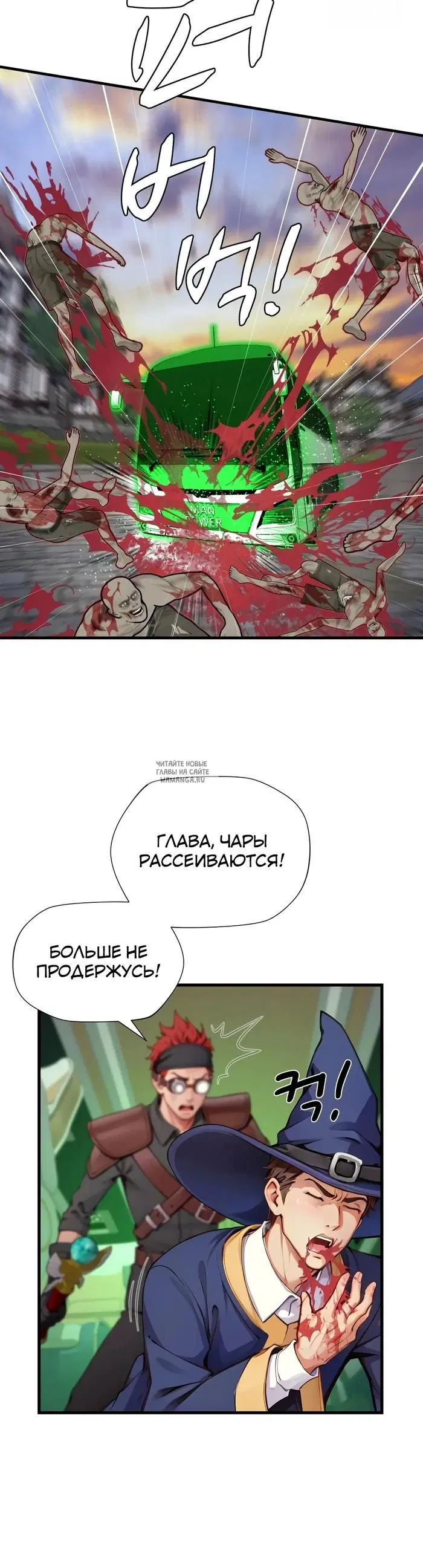 Page 30.000